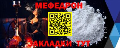 марки lsd Аргун