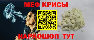 не бодяженный Апрелевка