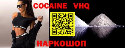 не бодяженный Апрелевка