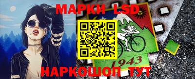 не бодяженный Апрелевка