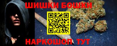 марки lsd Аргун