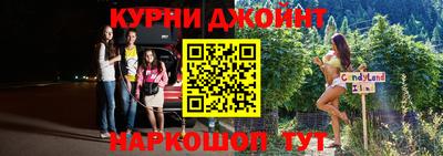 ПСИЛОЦИБИНОВЫЕ ГРИБЫ Заволжье