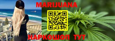 марки lsd Аргун