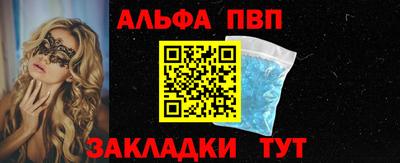 не бодяженный Апрелевка