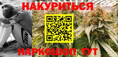 марки lsd Аргун