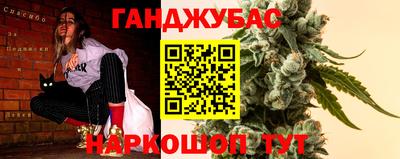 не бодяженный Апрелевка