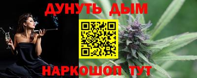 mdma Жуковский