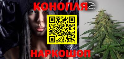 марки lsd Аргун