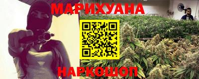 не бодяженный Апрелевка