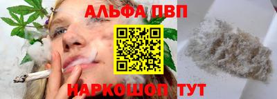 не бодяженный Апрелевка