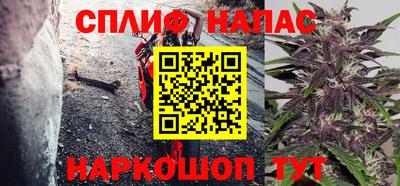 не бодяженный Апрелевка