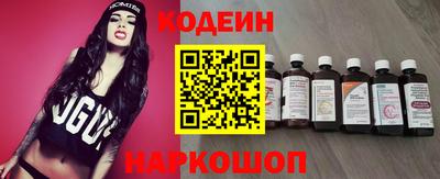 не бодяженный Апрелевка