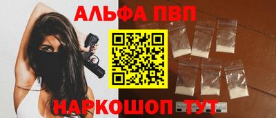 не бодяженный Апрелевка