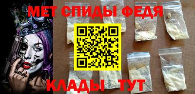 COCAINE Апшеронск