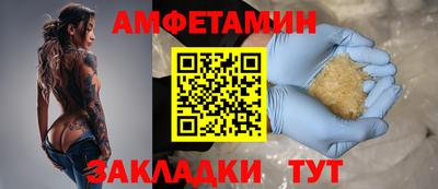 марки lsd Аргун