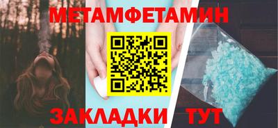 не бодяженный Апрелевка