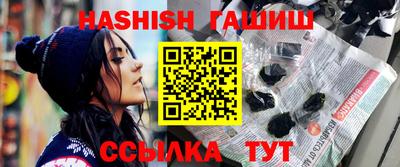 не бодяженный Апрелевка