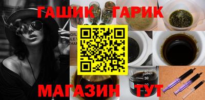 не бодяженный Апрелевка