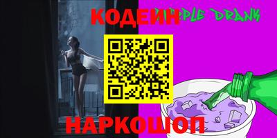 не бодяженный Апрелевка