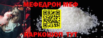 не бодяженный Апрелевка