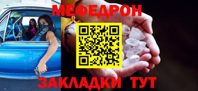 не бодяженный Апрелевка